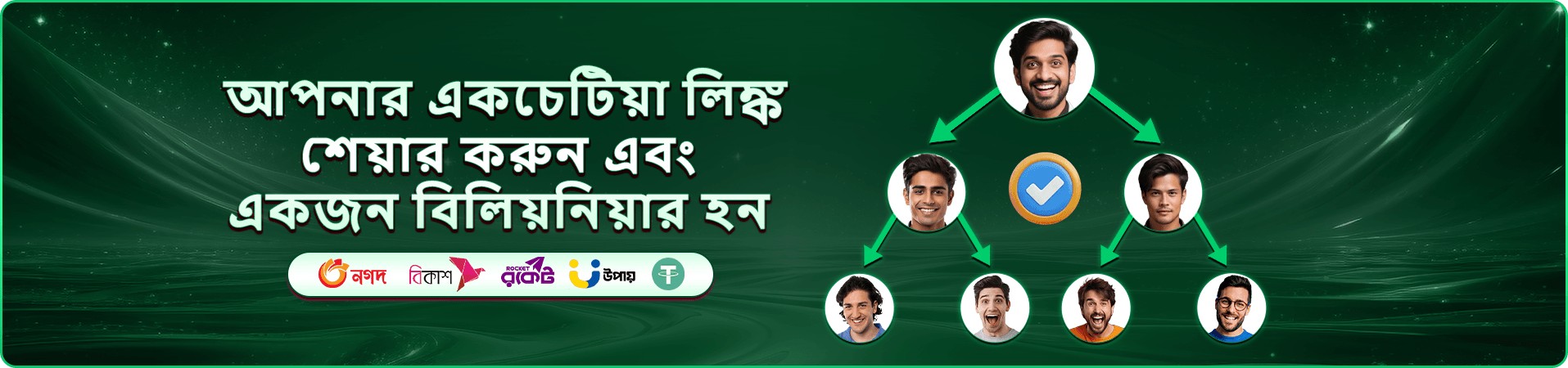 8555 স্লট গেম - বড় পুরস্কার জিতুন 8555 লগইন করুন