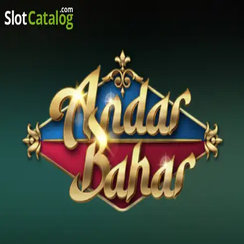 আন্দার বাহার - 8555 ডাউনলোড apk