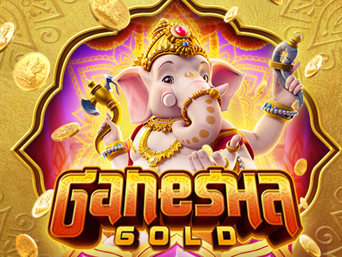 গণেশ গোল্ড - 8555 বৈধ